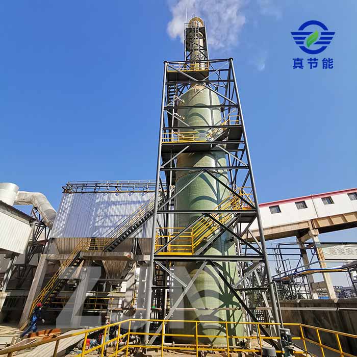 污泥干燥之廢氣處理設(shè)備 污泥干燥之廢氣處理設(shè)備