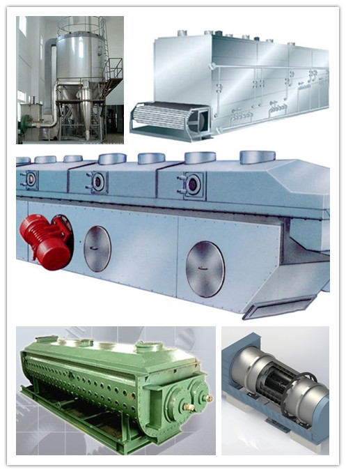 烘干機(jī)種類(lèi) 烘干機(jī)種類(lèi)