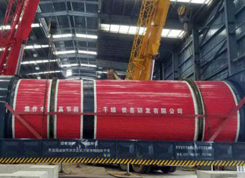 污泥肥料滾筒烘干機(jī)的構(gòu)造介紹與原理說(shuō)明