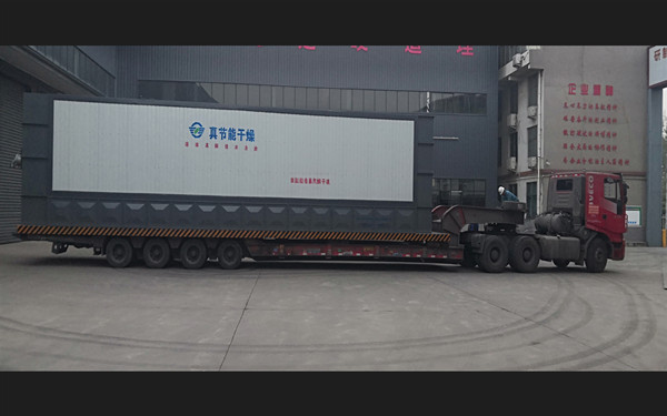 蒸汽污泥干燥機 蒸汽污泥干燥機