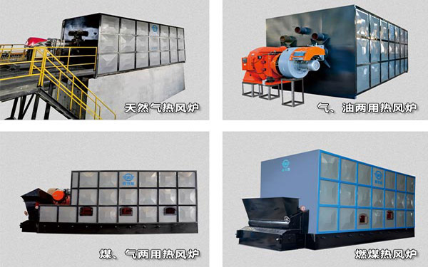 污泥干燥機熱風爐 污泥干燥機熱風爐