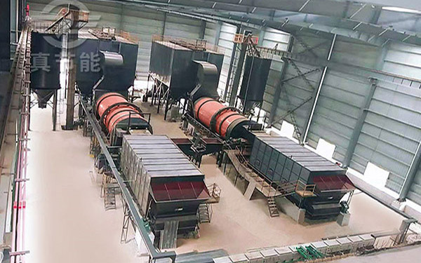 化工污泥干燥機(jī)案例現(xiàn)場(chǎng) 化工污泥干燥機(jī)案例現(xiàn)場(chǎng)