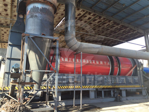 重金屬污泥干燥機運行現(xiàn)場 重金屬污泥干燥機運行現(xiàn)場