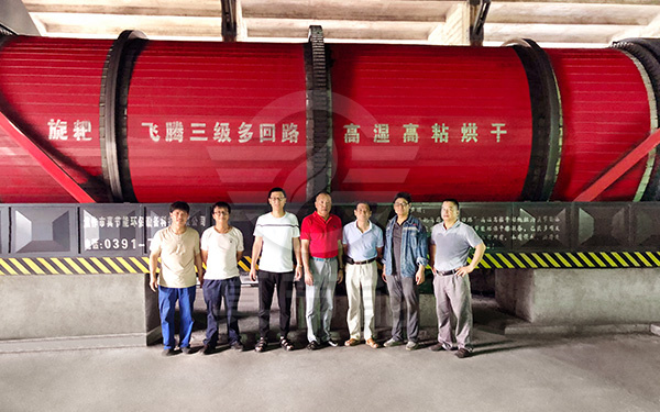 環(huán)保污泥干燥設(shè)備案例現(xiàn)場(chǎng) 環(huán)保污泥干燥設(shè)備案例現(xiàn)場(chǎng)