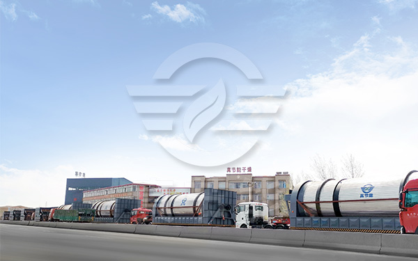 印染污泥烘干設(shè)備運輸現(xiàn)場 印染污泥烘干設(shè)備運輸現(xiàn)場