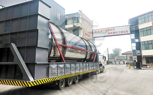 化工污泥干燥機廠家怎么選合適 化工污泥干燥機廠家怎么選合適