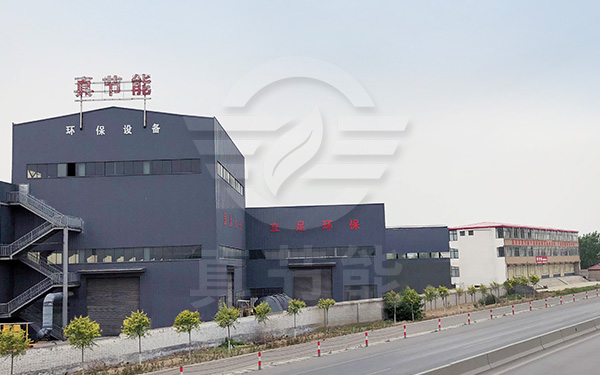 化工污泥干燥設備生產廠家 化工污泥干燥設備生產廠家