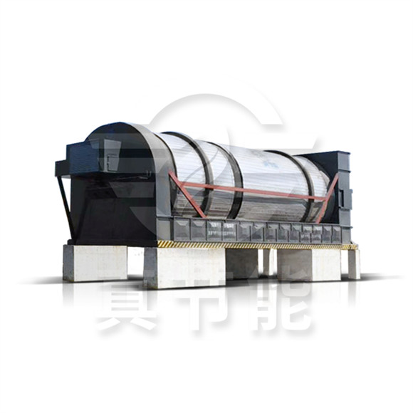 選購固危廢污泥干燥設備認準真節(jié)能 選購固危廢污泥干燥設備認準真節(jié)能