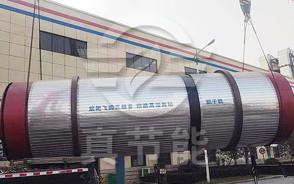 城市污泥干燥機(jī)吊裝現(xiàn)場(chǎng) 城市污泥干燥機(jī)吊裝現(xiàn)場(chǎng)