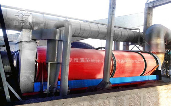 單滾筒市政污泥干燥機(jī) 單滾筒市政污泥干燥機(jī)