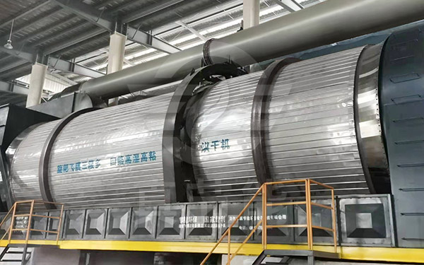 有機(jī)污泥烘干機(jī)運(yùn)行現(xiàn)場 有機(jī)污泥烘干機(jī)運(yùn)行現(xiàn)場