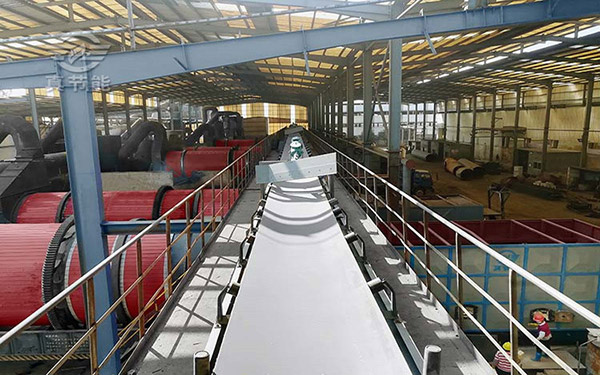 新型污泥干燥機案例現(xiàn)場 新型污泥干燥機案例現(xiàn)場