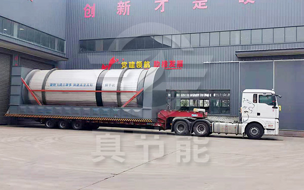 化工污泥干燥機(jī)價(jià)格多少錢(qián)合適 化工污泥干燥機(jī)價(jià)格多少錢(qián)合適