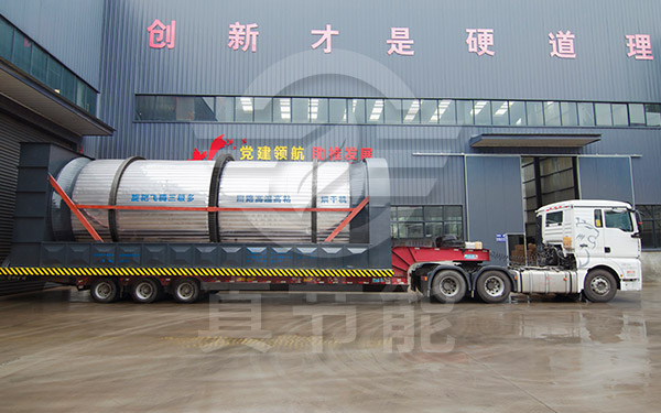 固危廢污泥干燥機(jī)有哪些性能特點(diǎn) 固危廢污泥干燥機(jī)有哪些性能特點(diǎn)